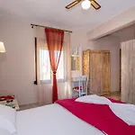 Agali アパート *