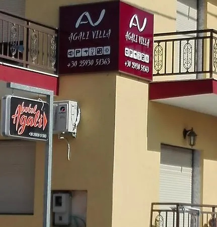 Apartament Agali